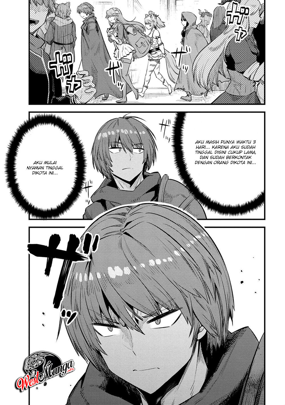 Kaifuku Jutsushi Yarinaoshi: Sokushi Mahou to Skill Copy no Chouetsu Heal